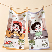 王大福 创意油画 A类纯棉纱布毛巾（25*50cm）