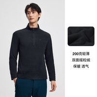 拓路者 立领半开襟保暖长袖打底衫男士秋冬户外抓绒衣