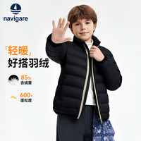 navigare 意大利小帆船 儿童羽绒服外套