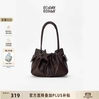ECODAY 束束包Lovely Together-B055H