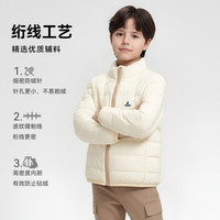 navigare 意大利小帆船 儿童羽绒服外套