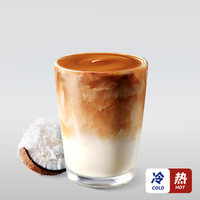 瑞幸咖啡 生椰丝绒拿铁