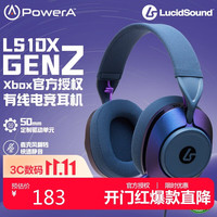 PowerA Xbox官方授权 有线游戏耳机 头戴式耳机 电竞耳麦 PC/Xbox 听声辨位 fps 三角洲 幻彩宇宙耳机