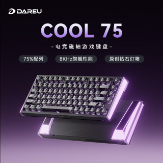 达尔优 COOL75 铝合金键盘75配列磁轴SOCD功能多功能触摸条 量子蜂巢-黑-鲁班磁轴