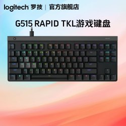 罗技 G515 Rapid TKL矮轴磁轴游戏键盘有线机械键盘电竞游戏键盘外设电脑游戏专用 G515 RapidTKL键盘(黑色)+超长鼠标垫
