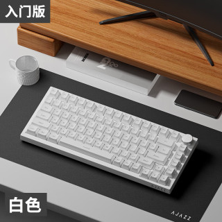 黑爵 三模无线蓝牙 机械键盘 显示屏 热插拔  单色背光 青轴 白色