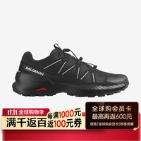 萨洛蒙 男子SPEEDCROSS PEAK 户外透气防滑登山运动越野跑鞋L47514500 44