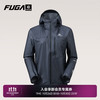 凯乐石 FUGA防风防水AERO傲云GTX轻量凯乐石跑山冲锋衣女款