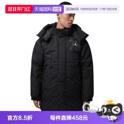 耐克 男子运动休闲羽绒服IX3956-010