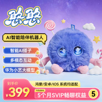 京东母婴真低价，爸妈真惠买！