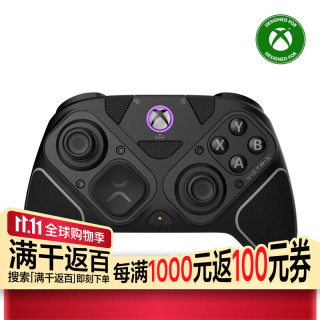 TURTLE BEACH Victrix Pro BFG无线游戏手柄 霍尔摇杆扳机 蓝牙连接 适用Xbox Series X/S/One/PC 黑色