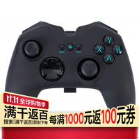 Nacon GC-200WL 无线手柄控制器 可充电 15小时长续航 PC 双不对称模拟摇杆 黑色