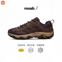 迈乐 MOAB 3 男女徒步登山鞋