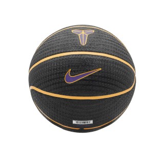 耐克 滔搏丨NIKE耐克男女室内外通用专业7号训练运动篮球N101426801407