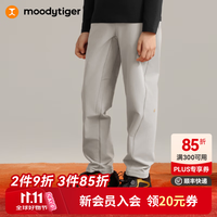 moodytiger 儿童裤子抓绒防风26年冬季款保暖拒水男女童休闲运动裤中大童长裤 月魄灰 140