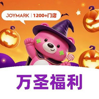 1200枚游戏币*三币一抓*拒绝套路