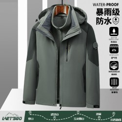 户外男士冲锋衣男款2026新款三合一可拆登山服卸防风防水加绒外套