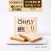 CHIFLY超软纯牛乳吐司早餐糕点绵密奶香面包