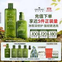 悦木之源 灵芝 护肤品套装  400ml+100ml