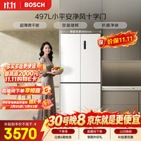 博世 冰立方系列 BCD-497W(K1EC49208C) 风冷十字对开门冰箱 497L 白色