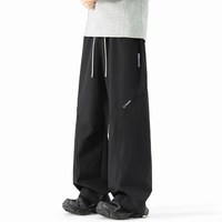 软壳户外三防冲锋休闲裤子男生秋冬季宽松防风防水工装裤加绒加厚