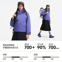 波司登 运动系列 90绒 女款防泼水三合一鹅绒冲锋衣外套