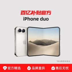 苹果 iPhone Duo 仅支持 eSIM