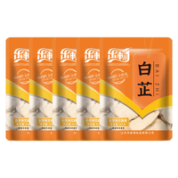 乐畅（食品生鲜） 乐畅 白芷 50g*5袋
