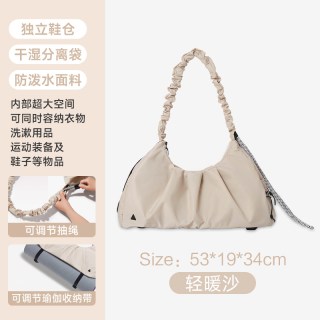 国家补贴：Keep 健身包女瑜伽托特包干湿分离防水斜跨包大容量户外运动收纳包