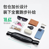 Keep 运动腰包跑步手机袋隐形装备骑行薄户外专业运动健身装备女男