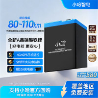 促销活动：京东商城二轮装备特价品类日 领券减10元