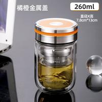 双层玻璃杯高级感泡茶水杯子带茶漏便携车载水杯茶水分离杯