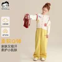 贝蒂 童装女童秋冬季圆领时髦开衫毛衣2026年秋装儿童大童休闲上衣
