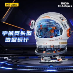 未及 拼装 儿童积木玩具