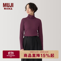 無印良品 MUJI 女式 使用大豆纤维罗纹编织高领长袖T恤打底衫女款上衣BB2Q5A4A 酒红色