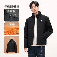 特步 棉服男女款2026年冬季新款情侣轻薄运动上衣保暖夹克防风外套