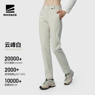 ROCK&ICE ROCKICE软壳冲锋裤女加绒新款户外防风保暖抓绒裤秋冬徒步登山裤