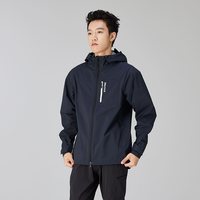 土拨鼠 男款风壳夹克防风防泼水透气风衣Chimera Amalgam