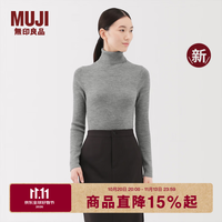 無印良品 MUJI 女式羊毛可水洗高针距罗纹高领毛衣 打底衫26年冬季新品BA1OXA5A 灰色