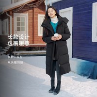 坦博尔 新款羽绒服女长款过膝运动时尚加厚保暖可脱卸帽外套