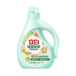 立白 健康除菌天然洗衣液2斤手洗机洗15分钟快洗留香除螨抑菌祛味去渍 洗衣液