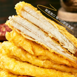 天海藏 干炸黄花鱼半成品餐桌必备 香酥小黄鱼250g*2袋