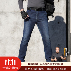龙牙 三代隐刃战术通勤修身牛仔裤男显高耐磨上班通勤中蓝色175/90B