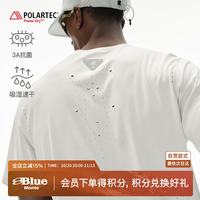 蓝岐 户外越野抗菌短袖POLARTEC吸湿速干蛙息透气T恤男夏 远山黛 L