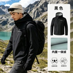 知周 软壳衣男女款外套冲锋户外徒步登山连帽防风防水加绒保暖夹克新款