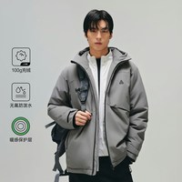杰克琼斯 AT系列26秋冬男户外羽绒服外套商务