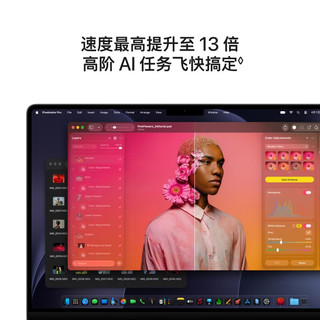 Apple 苹果 MacBook Pro M6 14寸 (12+12核) 16G 1T银色笔记本电脑