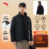88VIP:安踏 羽绒服男款2026冬季新款官方正品炽热科技立领棉服羽绒外套男