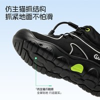 SMIBU 斯密朴运动鞋2026儿童冬季新款加绒靴子男童女童户外登山鞋