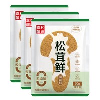 民谣 松茸鲜调味料0添加非鸡精味精家用厨房提鲜菌菇粉